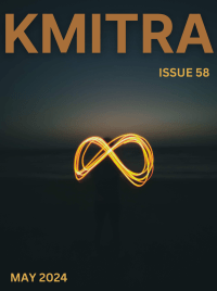 kMITRA Reboot Edition Cover Image