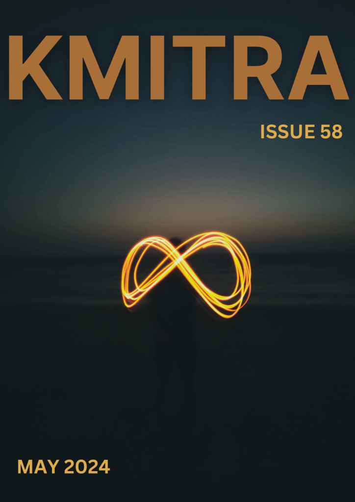 kMITRA Reboot Edition Cover Image